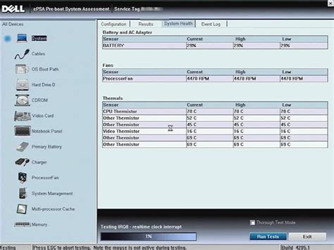 dell hardware diagnostics